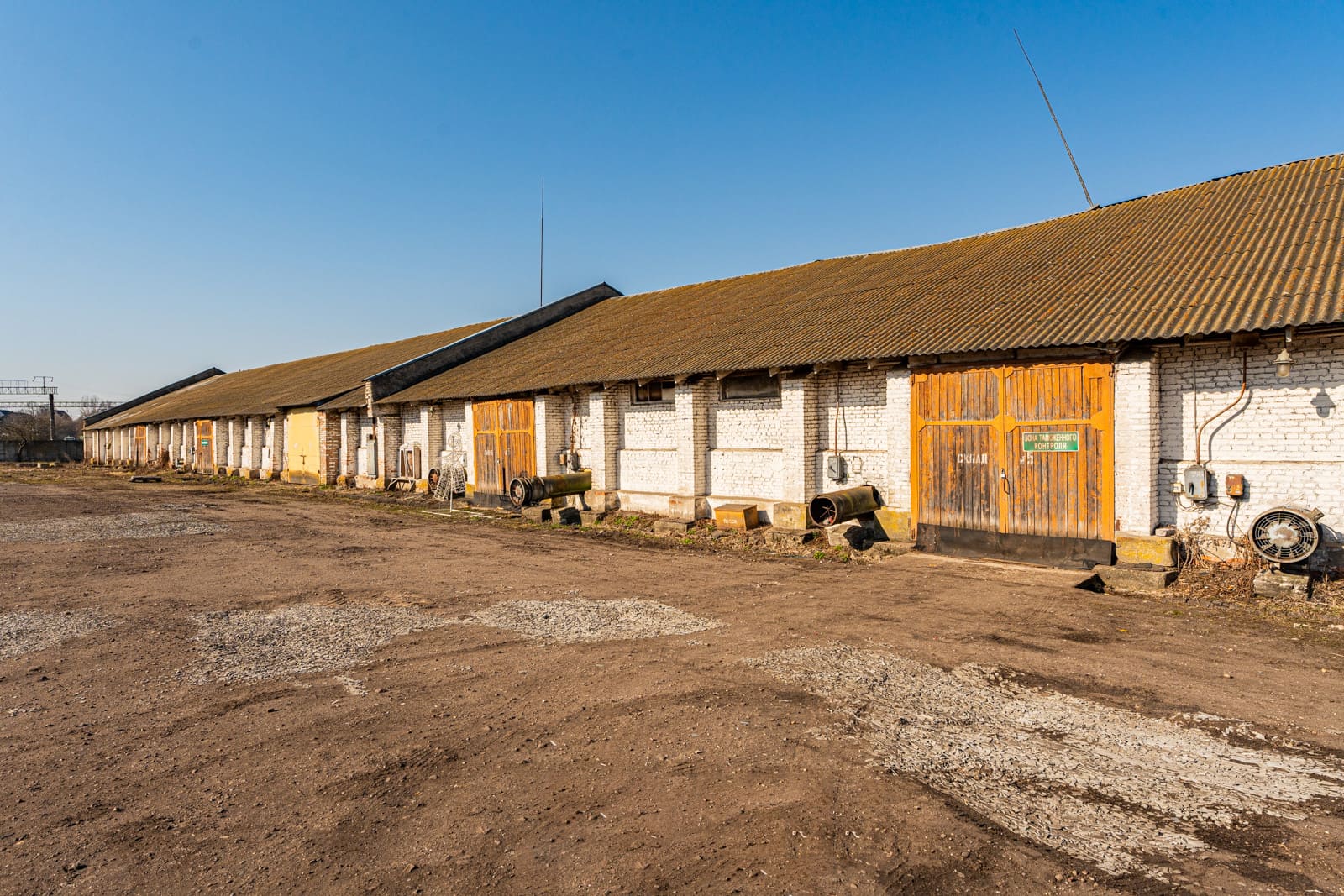 Аренда склада