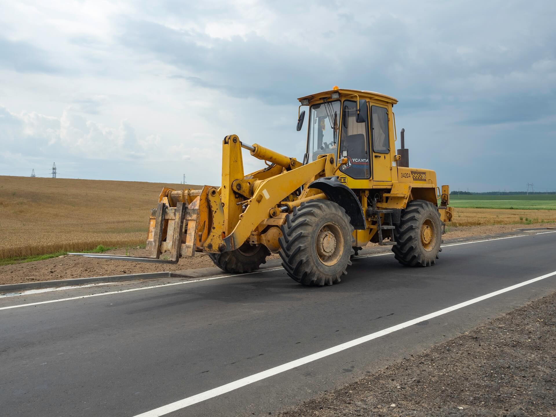 Фронтальный погрузчик